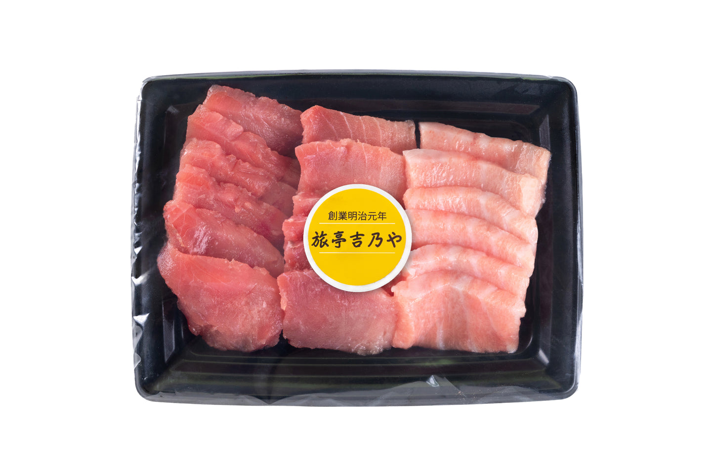 本まぐろの食べ比べセット
「赤身・中トロ・大トロ」